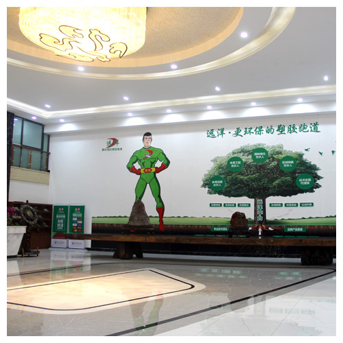 湖南生产基地文化墙